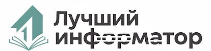 Новости онлайн